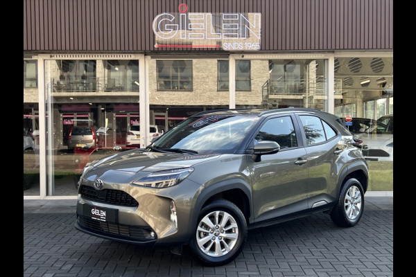 Toyota Yaris Cross 1.5 Hybrid 116 Active Comfort Pack | Dodehoekherkenning, Parkeersensoren, Stoel + Stuurverwarming, Lichtmetalen velgen