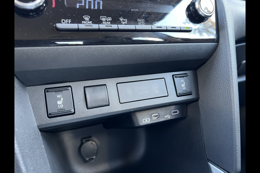 Toyota Yaris Cross 1.5 Hybrid 116 Active Comfort Pack | Dodehoekherkenning, Parkeersensoren, Stoel + Stuurverwarming, Lichtmetalen velgen