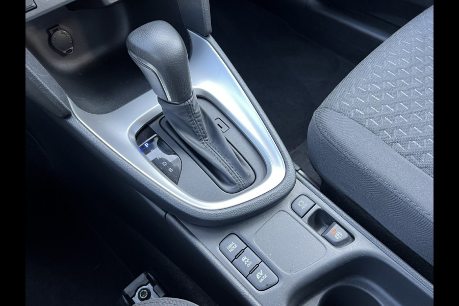 Toyota Yaris Cross 1.5 Hybrid 116 Active Comfort Pack | Dodehoekherkenning, Parkeersensoren, Stoel + Stuurverwarming, Lichtmetalen velgen