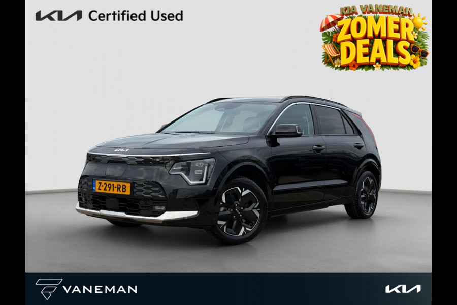 Kia Niro EV Edition Advanced 64.8 kWh