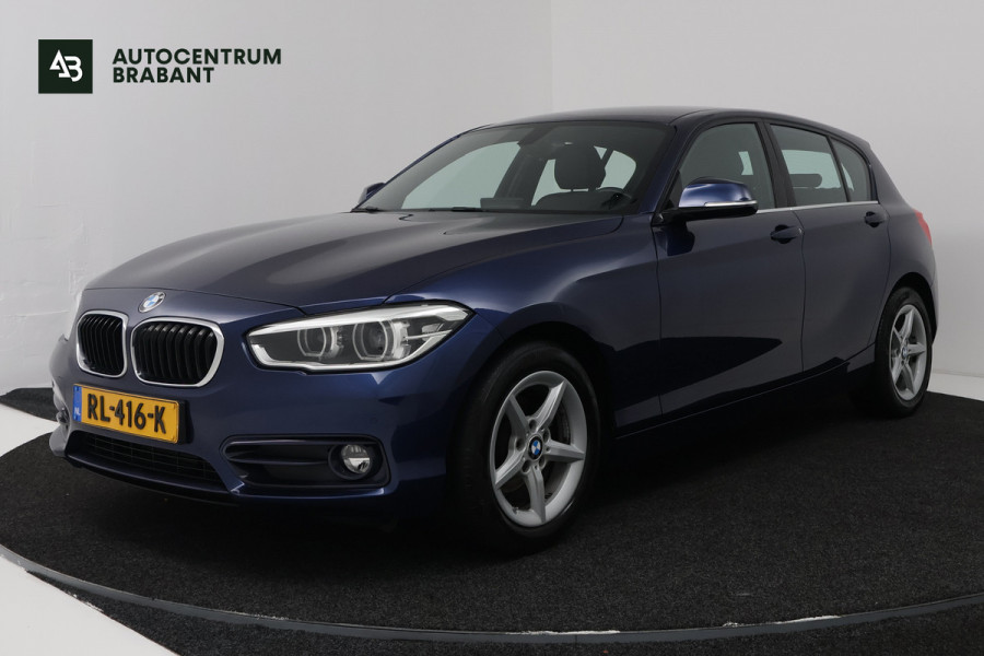 BMW 1-serie 118i Corporate Lease High Executive (ELEKT. STOELEN, STOELVERWARMING, LED, GROOT-NAVIGATIE, DEALER ONDERHOUDEN)