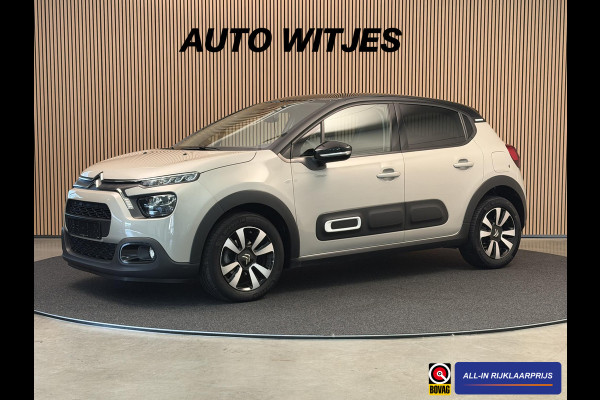Citroën C3 1.2 PureTech Shine | Carplay | PDC | LED | Stoelverw. | Incl. garantie
