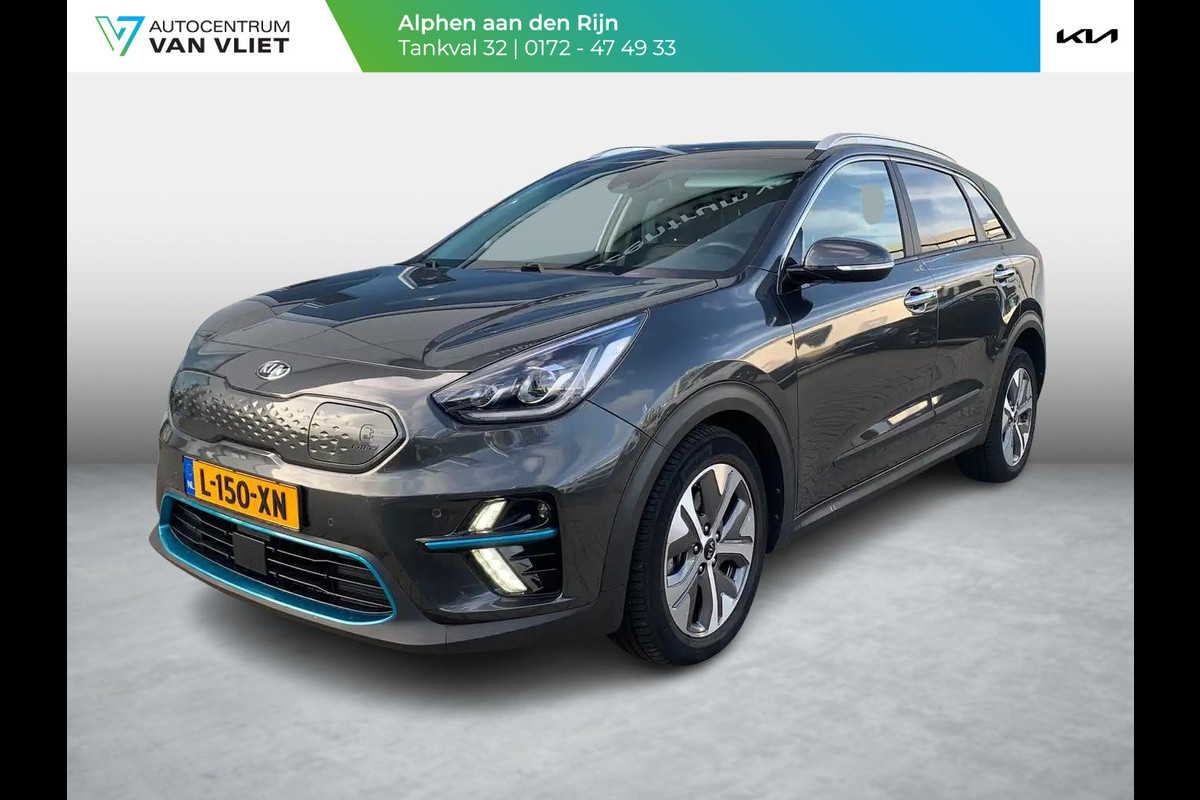 Kia e-Niro ExecutiveLine 64 kWh | Stoel en stuurverwarming | Navigatie | PDC voor en achter | Achteruitrijcamera |