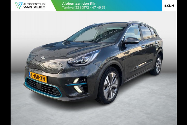 Kia e-Niro ExecutiveLine 64 kWh | Stoel en stuurverwarming | Navigatie | PDC voor en achter | Achteruitrijcamera |