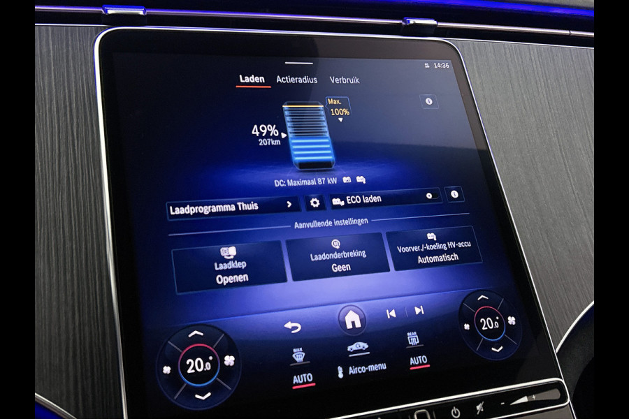 Mercedes-Benz EQE AMG 43 4MATIC 90 kWh Panoramadak | Memory Pakket | Rode gordels |  Burmester Inclusief 24 maanden Mercedes-Benz Certified garantie voor Europa.
