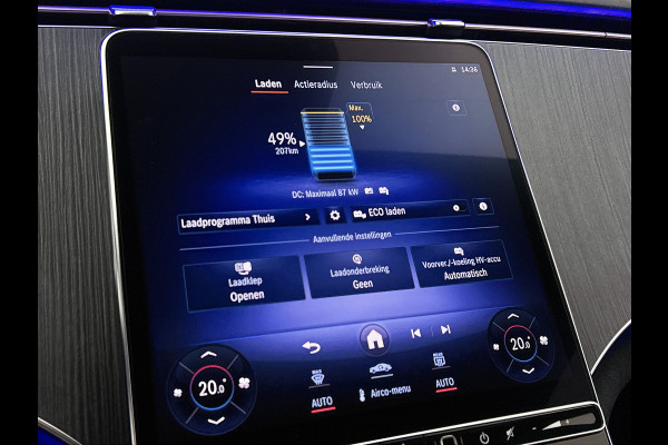 Mercedes-Benz EQE AMG 43 4MATIC 90 kWh Panoramadak | Memory Pakket | Rode gordels |  Burmester Inclusief 24 maanden Mercedes-Benz Certified garantie voor Europa.