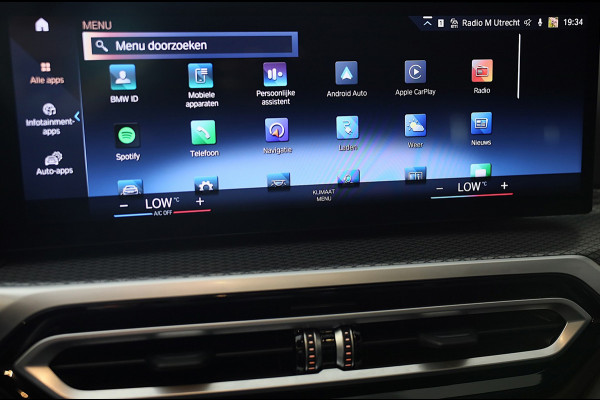 BMW 3 Serie Touring 320e M Line / Head Up / Memory / Navi / Camera / Acc / F1 / Open Panoramadak / Led / Pdc / 19 Inch