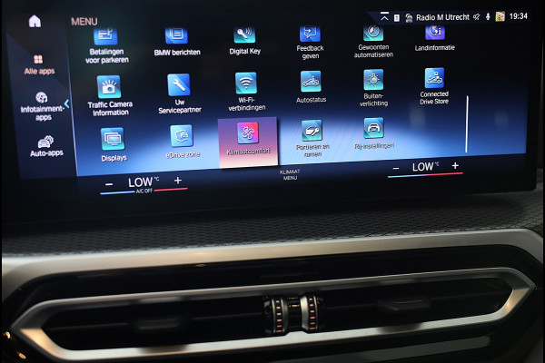 BMW 3 Serie Touring 320e M Line / Head Up / Memory / Navi / Camera / Acc / F1 / Open Panoramadak / Led / Pdc / 19 Inch