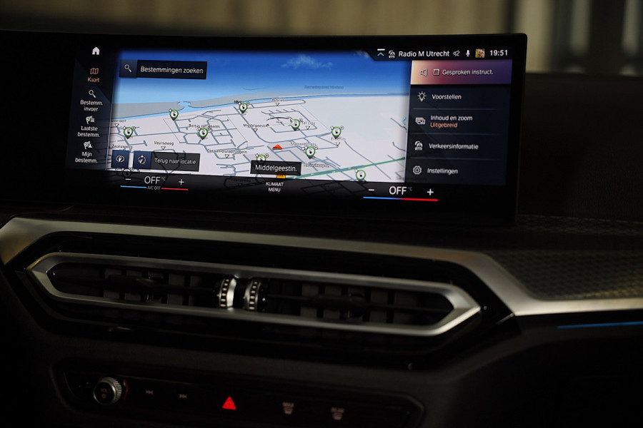 BMW 3 Serie Touring 320e M Line / Head Up / Memory / Navi / Camera / Acc / F1 / Open Panoramadak / Led / Pdc / 19 Inch