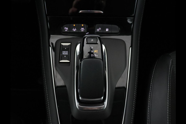 Opel Grandland 1.6 Turbo Plug-In Hybrid Level 3 | Trekhaak | Adaptive cruise | 360 Camera | Navigatie | Carplay | Stuurverwarming | Full LED | PHEV