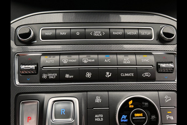 Hyundai Santa Fe 1.6 T-GDI PHEV Premium Sky 7 Persoons | 1e Eigenaar | Memory | Head-Up | Panoramadak | 360 Camera | Adapt. Cruise