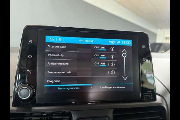 Citroën Berlingo XL 1.2 PureTech Feel 7p. | Sensoren | Cruise | Navigatie | Riem recent vervangen
