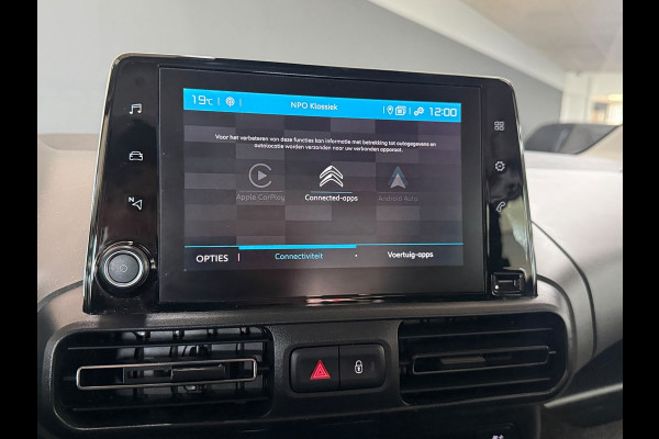 Citroën Berlingo XL 1.2 PureTech Feel 7p. | Sensoren | Cruise | Navigatie | Riem recent vervangen