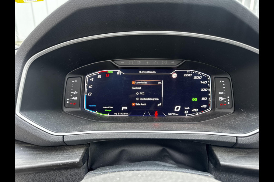 Seat Tarraco 1.4 TSI e-Hybrid PHEV Xcellence | Elktr. Trekhaak | 360 cam | Stoel verwarming V + A | Pano |