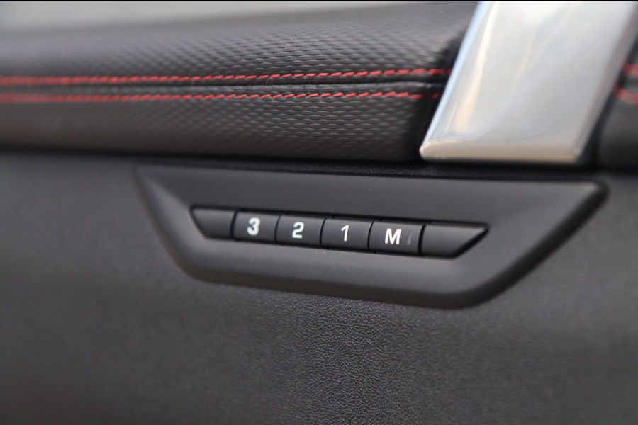 Land Rover Discovery Sport P300e 1.5 R-Dynamic SE / PANO / MEMORY / ACC / MERIDIAN / CAMERA / KEYLESS