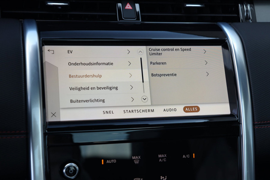 Land Rover Discovery Sport P300e 1.5 R-Dynamic SE / PANO / MEMORY / ACC / MERIDIAN / CAMERA / KEYLESS