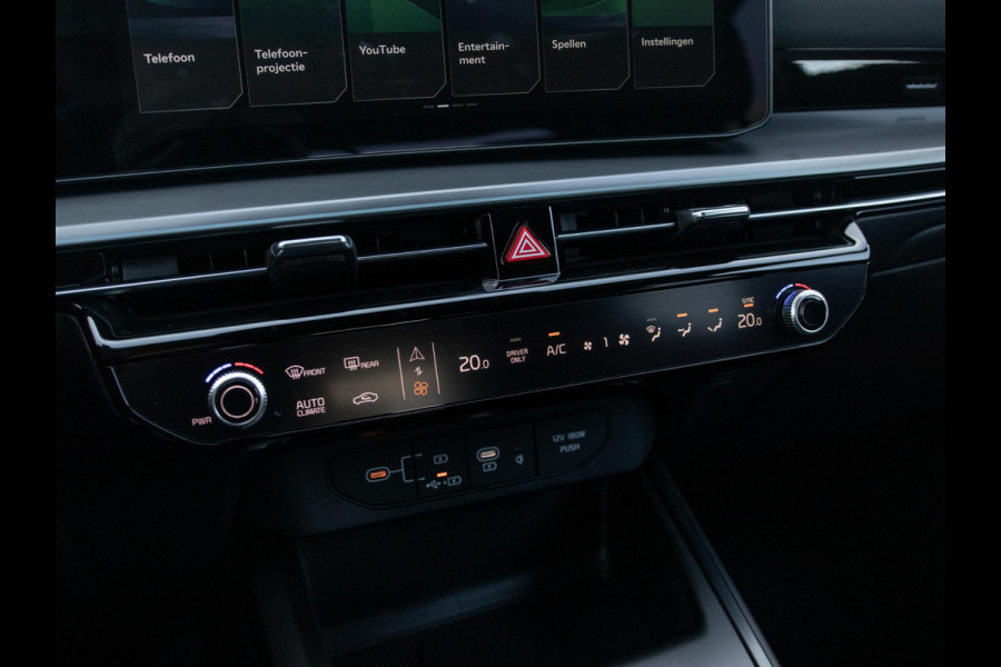 Kia Niro 1.6 GDi Hybrid DynamicLine | Actieprijs* | Snel leverbaar | Nieuw model | Navi. | Clima. | Adapt. Crusie. | Dodehoekassistentie | Panodak | Stoel&Stuur Verwarming | Parkeersensoren