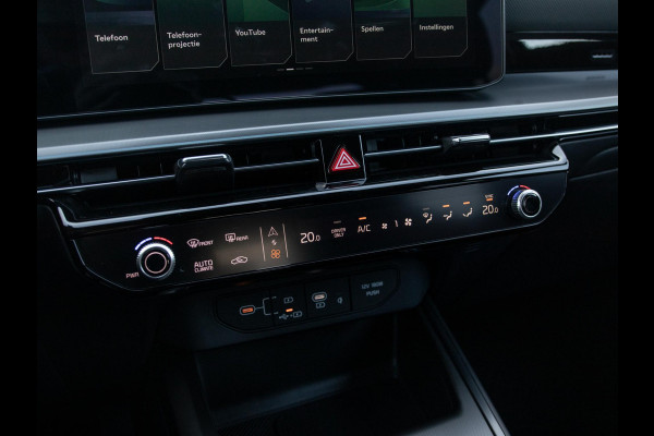 Kia Niro 1.6 GDi Hybrid DynamicLine | Actieprijs* | Snel leverbaar | Nieuw model | Navi. | Clima. | Adapt. Crusie. | Dodehoekassistentie | Panodak | Stoel&Stuur Verwarming | Parkeersensoren