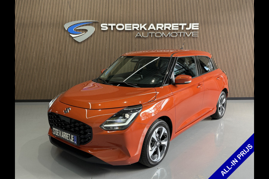 Suzuki Swift 1.2 Comfort + Hyb | Aut | Navi | 16" | Carplay | Stoelverwarming | ACC | Dodehoek | 100% Suzuki Onderhouden!