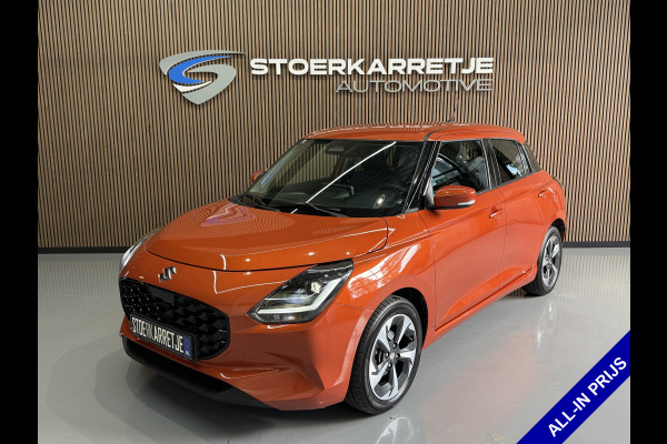 Suzuki Swift 1.2 Comfort + Hyb | Aut | Navi | 16" | Carplay | Stoelverwarming | ACC | Dodehoek | 100% Suzuki Onderhouden!