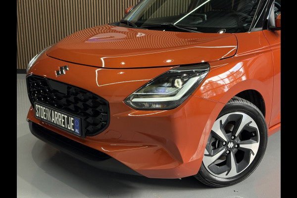 Suzuki Swift 1.2 Comfort + Hyb | Aut | Navi | 16" | Carplay | Stoelverwarming | ACC | Dodehoek | 100% Suzuki Onderhouden!