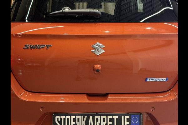 Suzuki Swift 1.2 Comfort + Hyb | Aut | Navi | 16" | Carplay | Stoelverwarming | ACC | Dodehoek | 100% Suzuki Onderhouden!