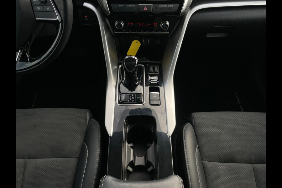Mitsubishi Eclipse Cross 2.4 PHEV Intense+ | 1ste eigenaar | Camera | NAVI | Carplay