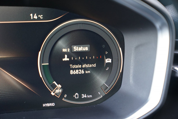 Lynk & Co 01 1.5|Prijs incl. 12 mnd garantie| Black Pakket PDC Panoramadak LMV Navi Apple carplay/Android auto Camera
