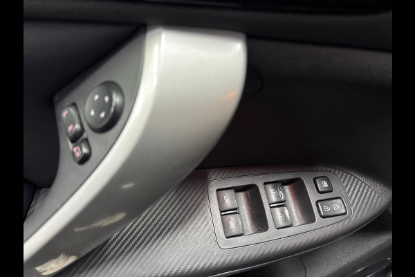 Mitsubishi Eclipse Cross 2.4 PHEV Intense+ Trekhaak, Carplay, Camera