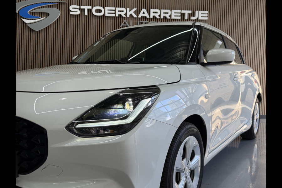 Suzuki Swift 1.2 Select Hybrid Aut. Navi | ACC | Dodehoek  | Clima | Carplay | Stoelverwarming | 16" | Suzuki onderhouden.