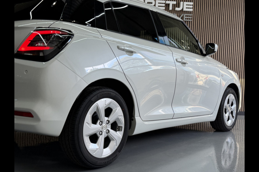 Suzuki Swift 1.2 Select Hybrid Aut. Navi | ACC | Dodehoek  | Clima | Carplay | Stoelverwarming | 16" | Suzuki onderhouden.