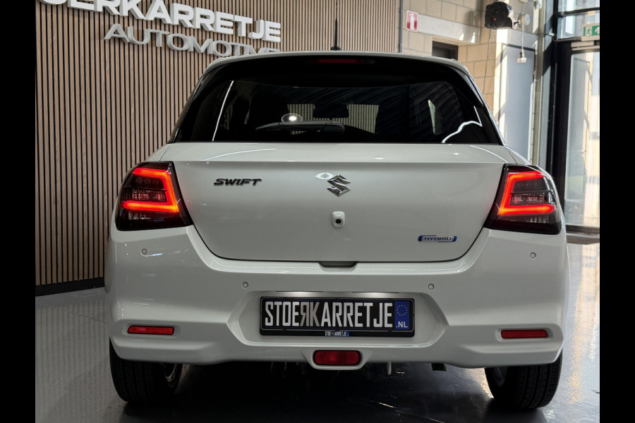 Suzuki Swift 1.2 Select Hybrid Aut. Navi | ACC | Dodehoek  | Clima | Carplay | Stoelverwarming | 16" | Suzuki onderhouden.