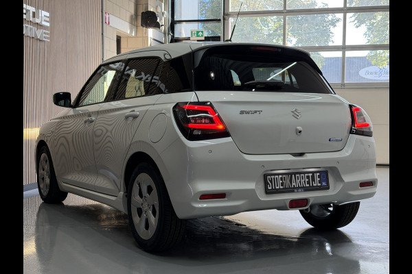 Suzuki Swift 1.2 Select Hybrid Aut. Navi | ACC | Dodehoek  | Clima | Carplay | Stoelverwarming | 16" | Suzuki onderhouden.