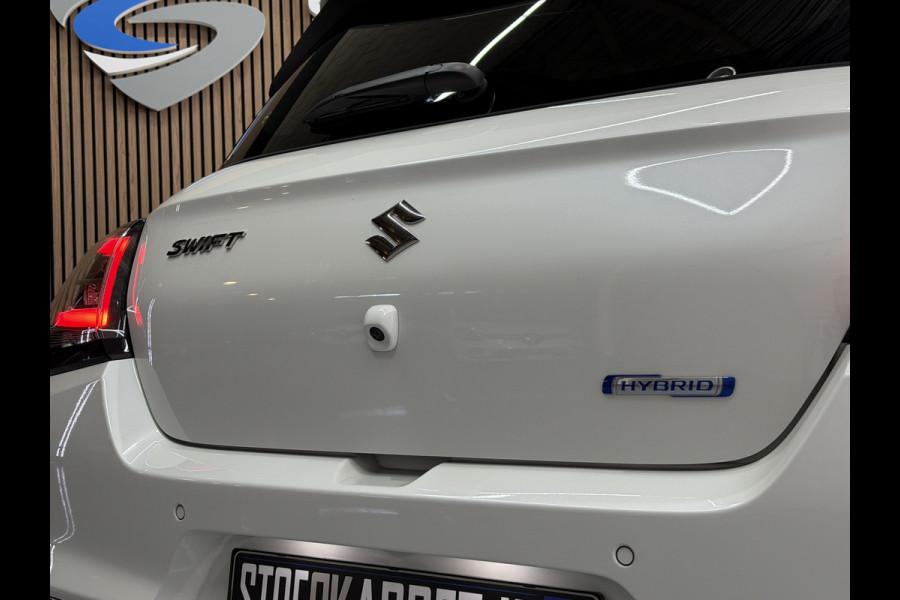 Suzuki Swift 1.2 Select Hybrid Aut. Navi | ACC | Dodehoek  | Clima | Carplay | Stoelverwarming | 16" | Suzuki onderhouden.