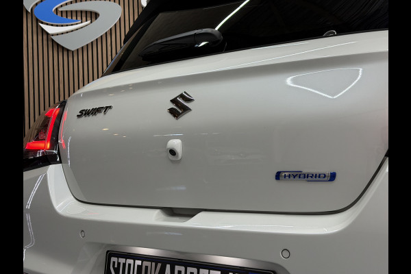 Suzuki Swift 1.2 Select Hybrid Aut. Navi | ACC | Dodehoek  | Clima | Carplay | Stoelverwarming | 16" | Suzuki onderhouden.