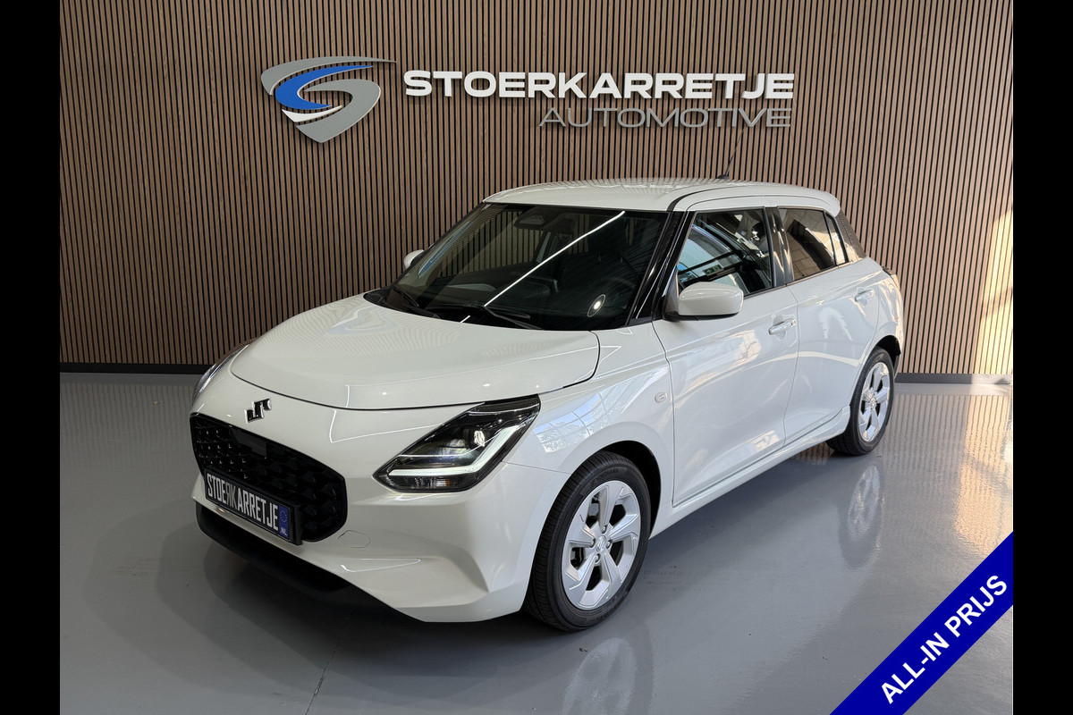 Suzuki Swift 1.2 Select Hybrid Aut. Navi | ACC | Dodehoek  | Clima | Carplay | Stoelverwarming | 16" | Suzuki onderhouden.