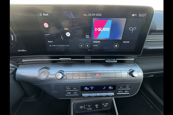 Hyundai Kona 1.6 GDI HEV Comfort Smart - Automaat Achteruitrijcamera Navi Carplay Clima Fabrieksgarantie