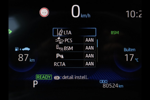 Toyota Corolla Touring Sports 2.0 Hybrid GR-Sport Plus | Panoramadak | JBL Audio | Head-Up