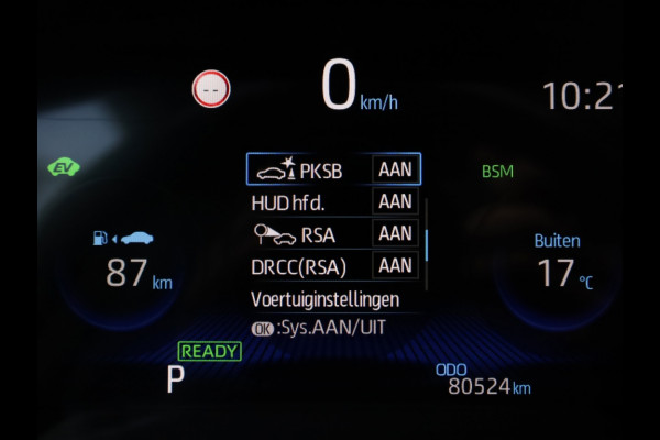 Toyota Corolla Touring Sports 2.0 Hybrid GR-Sport Plus | Panoramadak | JBL Audio | Head-Up