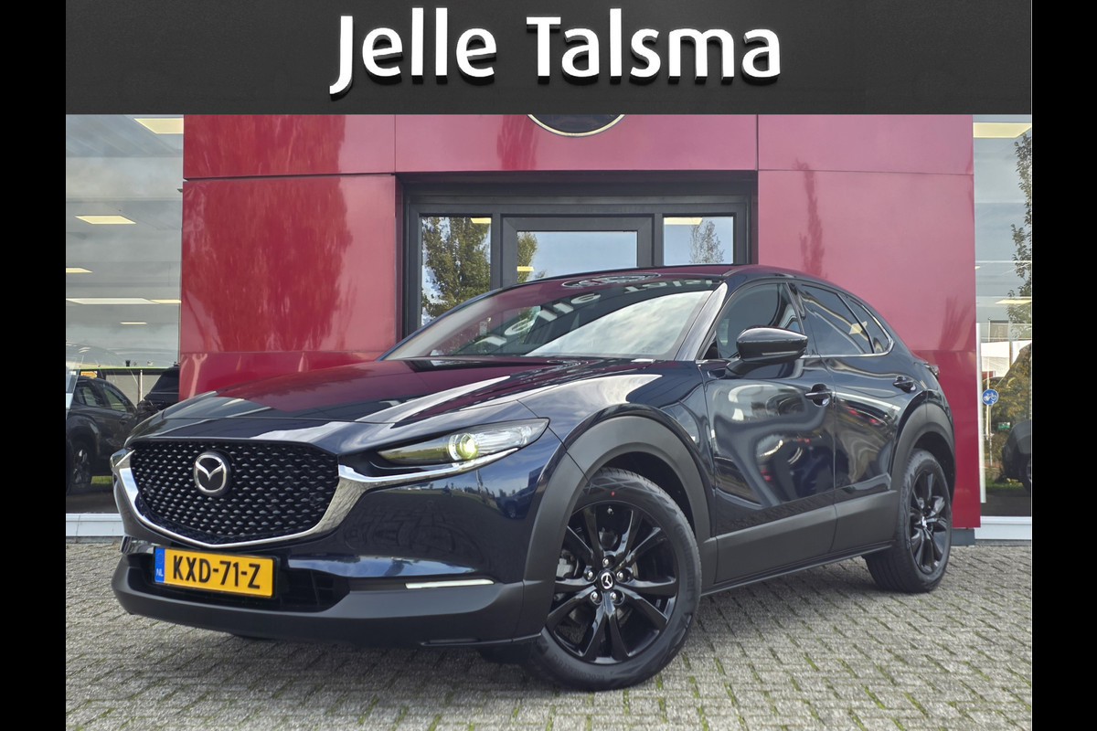 Mazda CX-30 2.5 e-SkyActiv-G M Hybrid Homura | Apple/Android CarPlay