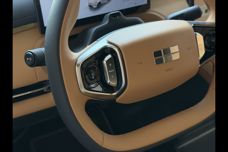 GEELY Starray EM-i 1.5 MAX+ PHEV LONG RANGE BRUIN LEER 29,8 KWH | 136km WLTP | PANORAMADAK | MASSAGE /STOEL/VERW/KOELING Geely Wijchen