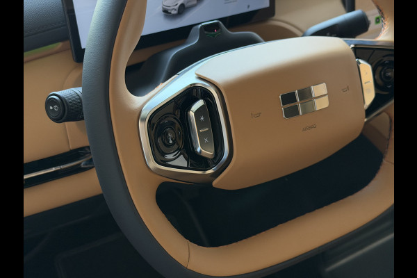 GEELY Starray EM-i 1.5 MAX+ PHEV LONG RANGE BRUIN LEER 29,8 KWH | 136km WLTP | PANORAMADAK | MASSAGE /STOEL/VERW/KOELING Geely Wijchen