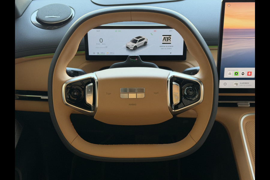 GEELY Starray EM-i 1.5 MAX+ PHEV LONG RANGE BRUIN LEER 29,8 KWH | 136km WLTP | PANORAMADAK | MASSAGE /STOEL/VERW/KOELING Geely Wijchen