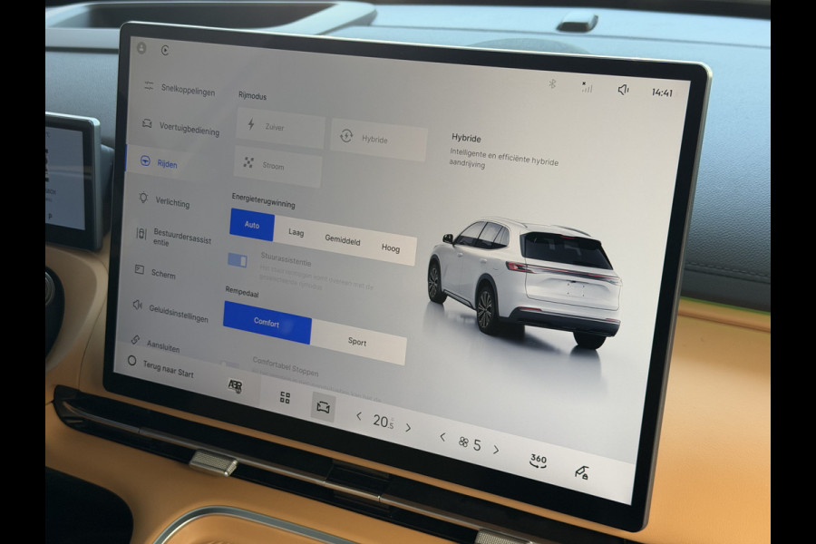GEELY Starray EM-i 1.5 MAX+ PHEV LONG RANGE BRUIN LEER 29,8 KWH | 136km WLTP | PANORAMADAK | MASSAGE /STOEL/VERW/KOELING Geely Wijchen
