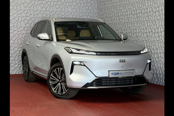 GEELY Starray EM-i 1.5 MAX+ PHEV LONG RANGE BRUIN LEER 29,8 KWH | 136km WLTP | PANORAMADAK | MASSAGE /STOEL/VERW/KOELING Geely Wijchen