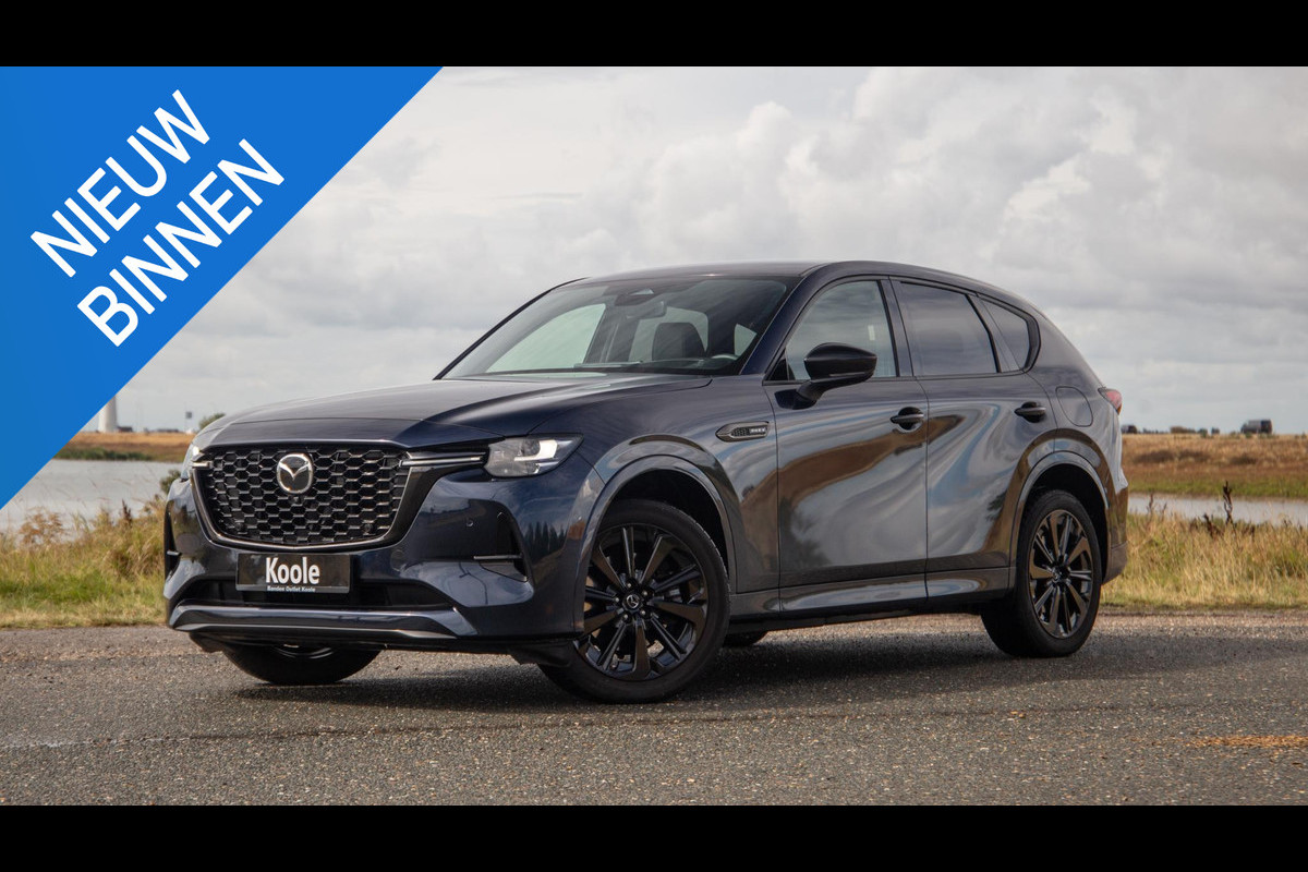 Mazda CX-60 2.5 e-SkyActiv PHEV Homura Plus 360 CAMERA / PANORAMA DAK / TREKHAAK / CARPLAY / DEALER AUTO / STOELKOELING
