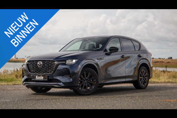 Mazda CX-60 2.5 e-SkyActiv PHEV Homura Plus 360 CAMERA / PANORAMA DAK / TREKHAAK / CARPLAY / DEALER AUTO / STOELKOELING