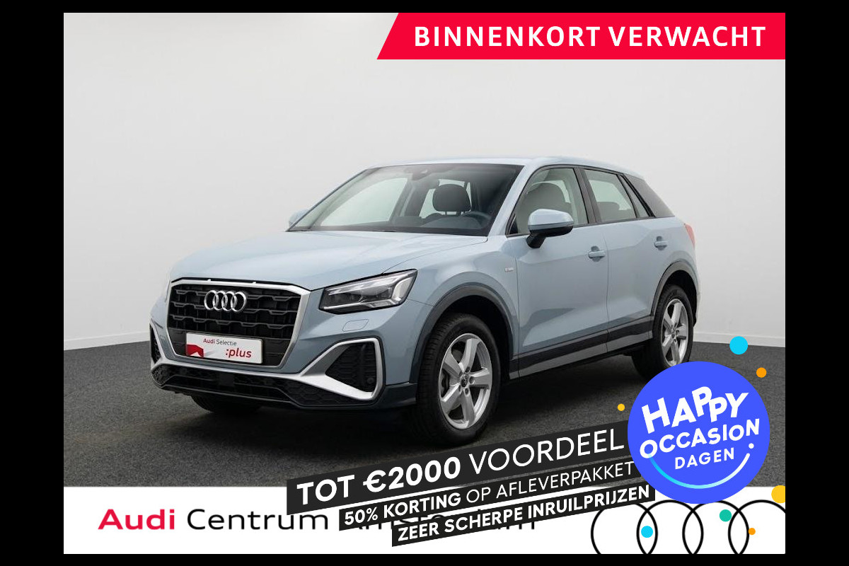 Audi Q2 35 TFSI S Edition 150pk | Parkeercamera | Apple Carplay/Android Auto | SONOS Premium Sound System | Matrix LED koplampen | Navigatiesysteem | S Line interieur | Cruise control adaptief | Voorstoelen verwarmd | Verlengde garantie