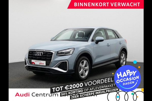 Audi Q2 35 TFSI S Edition 150pk | Parkeercamera | Apple Carplay/Android Auto | SONOS Premium Sound System | Matrix LED koplampen | Navigatiesysteem | S Line interieur | Cruise control adaptief | Voorstoelen verwarmd | Verlengde garantie