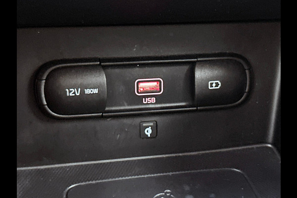 Kia Niro 1.6 GDi PHEV DynamicPlusLine CAMERA | NAVI & CARPLAY | JBL | AD-CRUISE